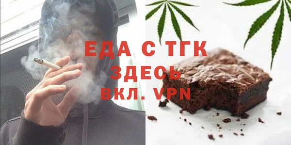 apvp Осинники