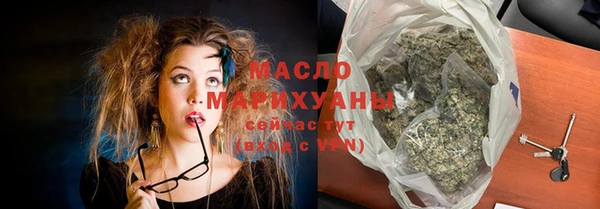 каннабис Остров