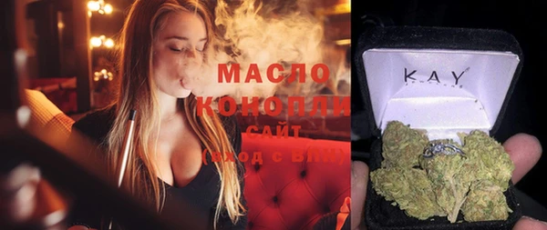 каннабис Остров