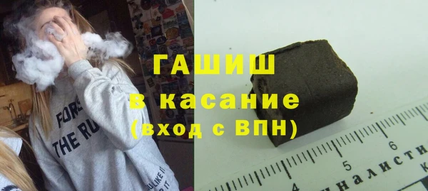 каннабис Остров