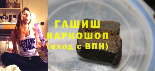 jwh Осташков