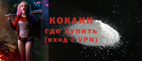 каннабис Остров