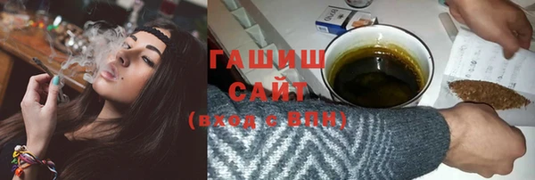 каннабис Остров