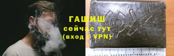 каннабис Остров