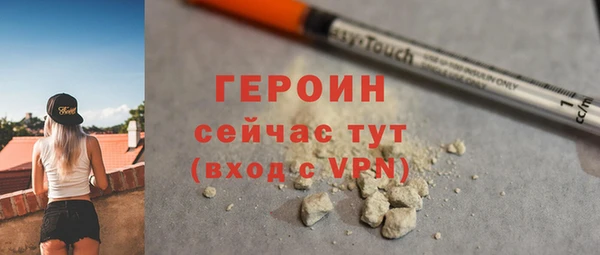 jwh Осташков