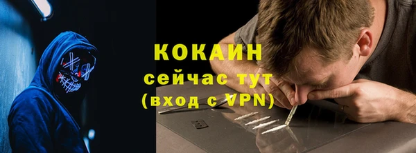 каннабис Остров