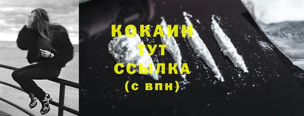 ПСИЛОЦИБИНОВЫЕ ГРИБЫ Нягань