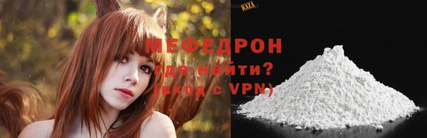 jwh Осташков