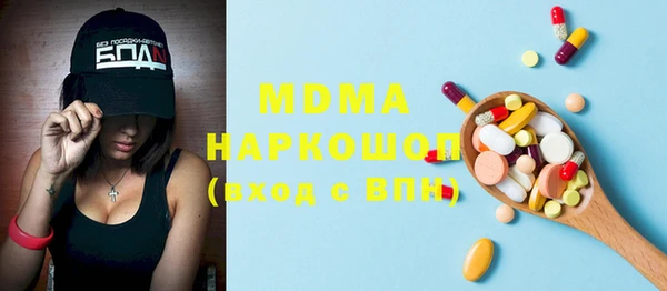jwh Осташков