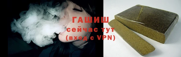 дживик Нязепетровск