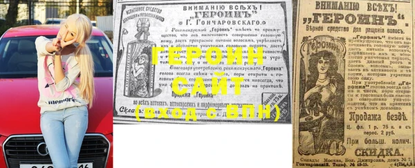 apvp Осинники