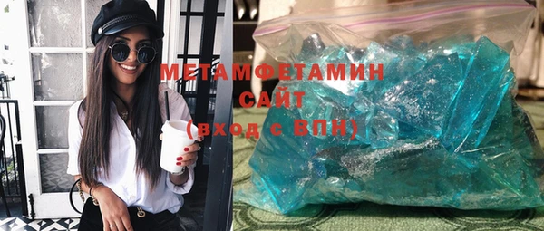 каннабис Остров