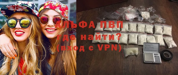 jwh Осташков