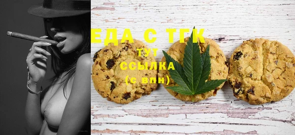 каннабис Остров