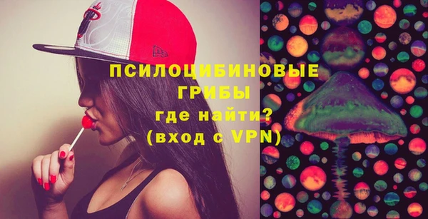 jwh Осташков