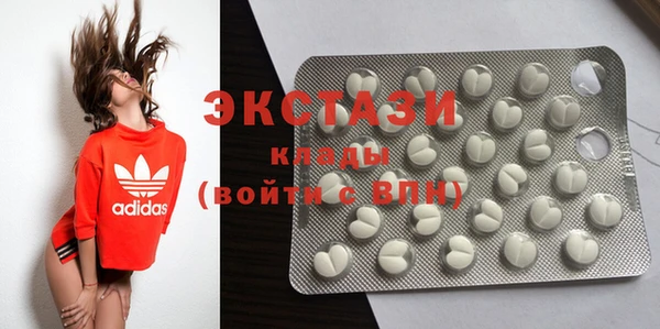 каннабис Остров