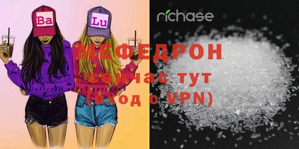 каннабис Остров