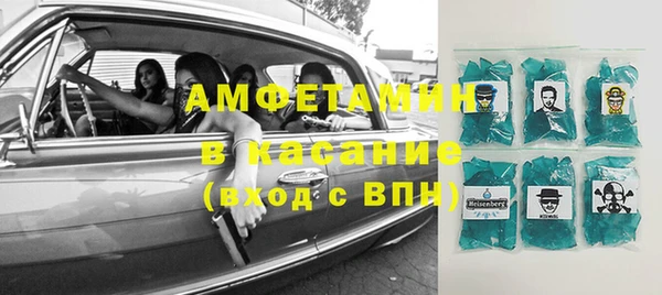 jwh Осташков