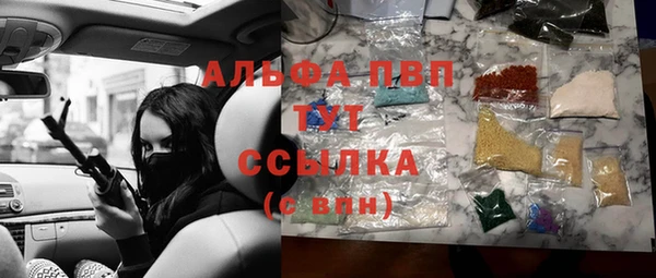 каннабис Остров