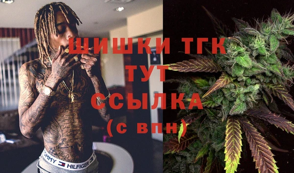 jwh Осташков