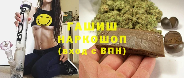 прущая мука Няндома