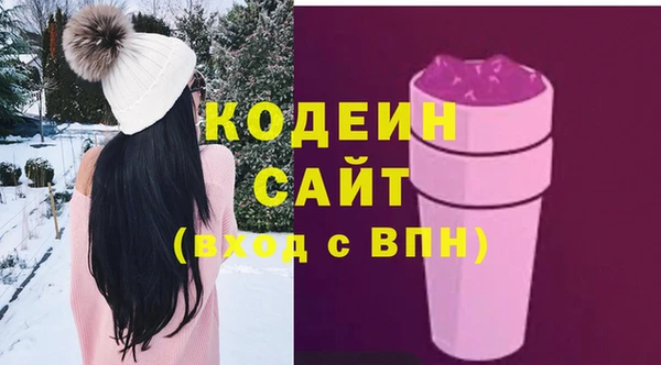 каннабис Остров