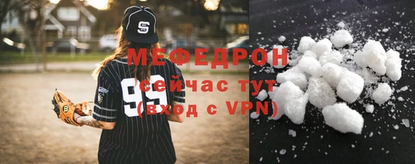 jwh Осташков