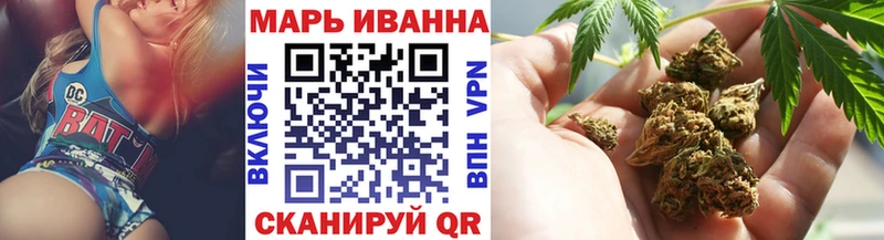 Бошки марихуана AK-47  Купить где  Темрюк 